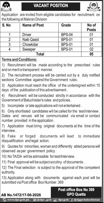 Latest Govt Jobs 2026 Apply Now for Chowkidar, Driver