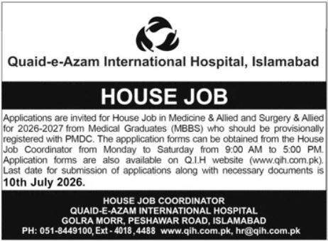 Quaid e Azam International Hospital Jobs Best Medical Careers