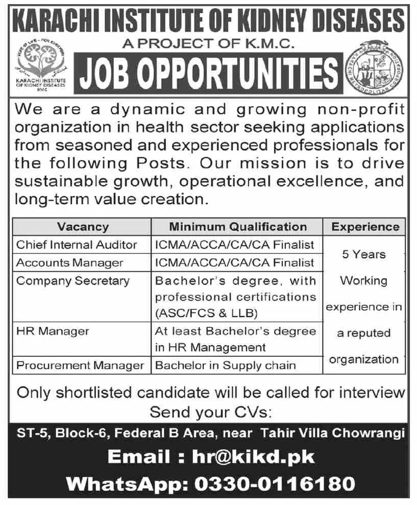 Karachi Institute of Kidney Diseases KMC Jobs 2026 Apply Now