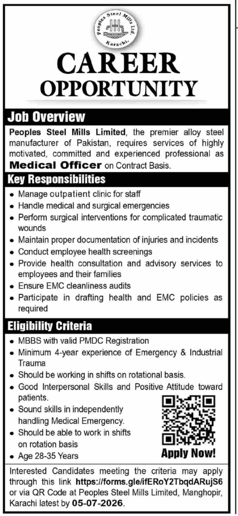 Medical Officer Jobs Karachi Latest PSML Openings 2026