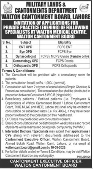 Military Jobs Lahore Medical Vacancies Announced