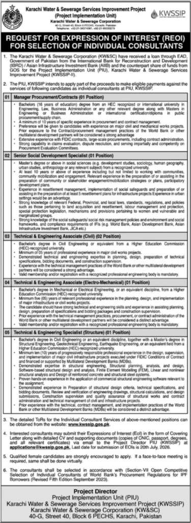 KWSC Jobs 2026: Top Exclusive Management Career Posts
