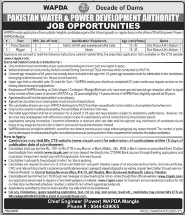 WAPDA Management Jobs 2026 Apply Online