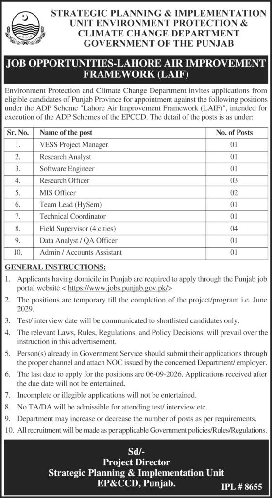 LAIF job advertisement showing 10 positions and vacancy counts for Lahore Air Improvement Framework