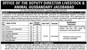 Government livestock and agriculture department job opportunity illustration