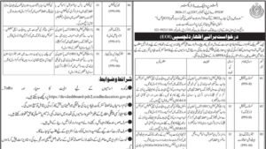 Infrastructure and construction project management career opportunity illustration