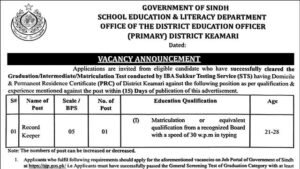 Government office administrative job opportunity illustration
