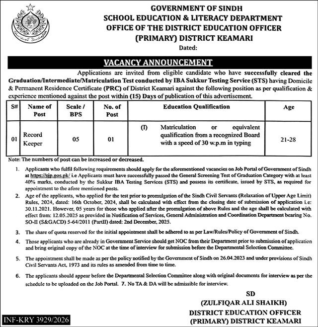 Office of the District Education Officer Primary Keamari vacancy announcement showing Record Keeper post details