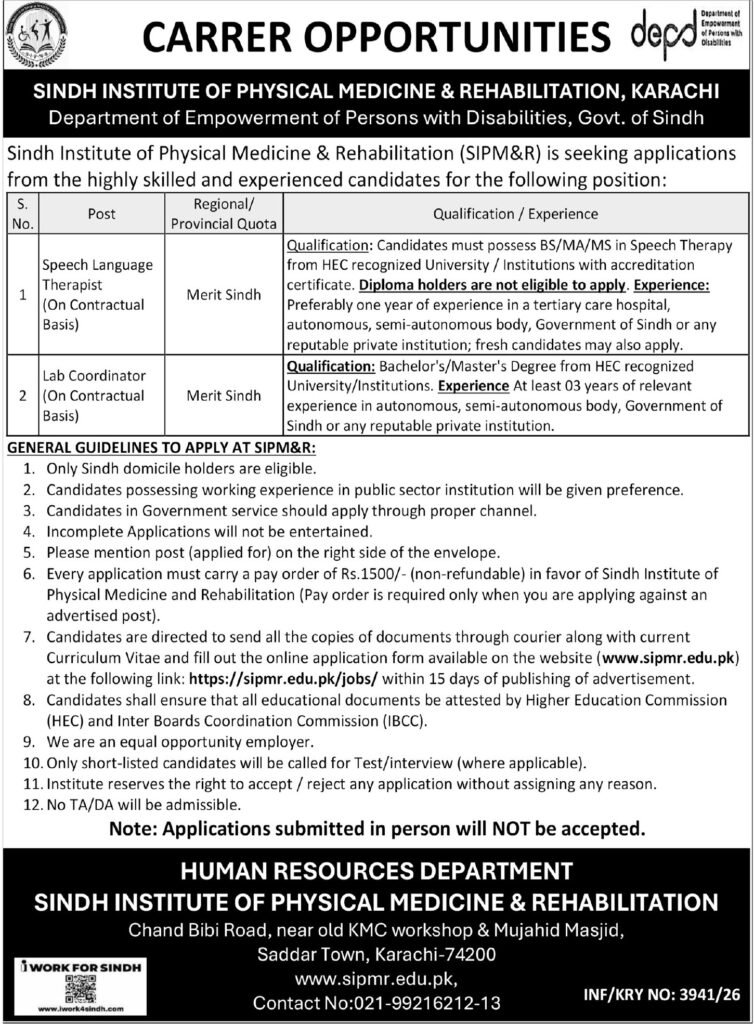 Sindh Institute of Physical Medicine and Rehabilitation Karachi advertisement showing Speech Language Therapist and Lab Coordinator vacancies