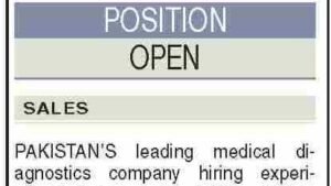 Salesperson job advertisement Sukkur Hyderabad 2026