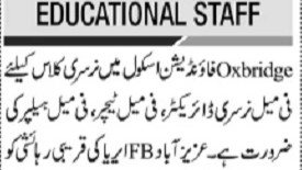 Oxbridge Foundation nursery staff job opportunity advertisement 2026