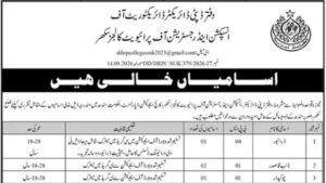 Government office support staff job opportunity illustration