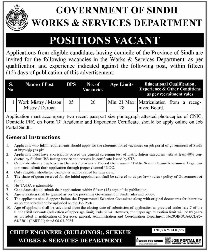 Government of Sindh Works and Services Department advertisement showing Work Mistry Mason Mistry Daroga vacancy with 26 posts