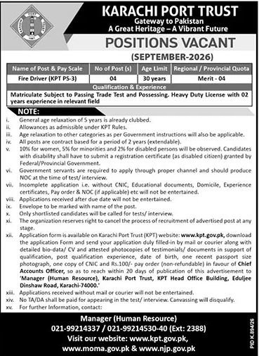 Karachi Port Trust fire driver recruitment 2026 for Karachi port operations