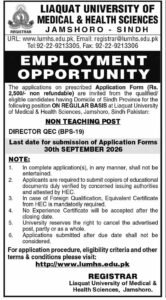 LUMHS Jamshoro Director QEC employment opportunity advertisement 2026