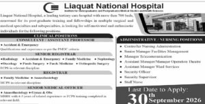 Liaquat National Hospital career opportunities advertisement 2026