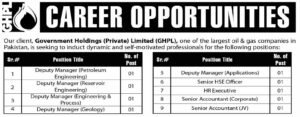 GHPL career opportunities advertisement 2026