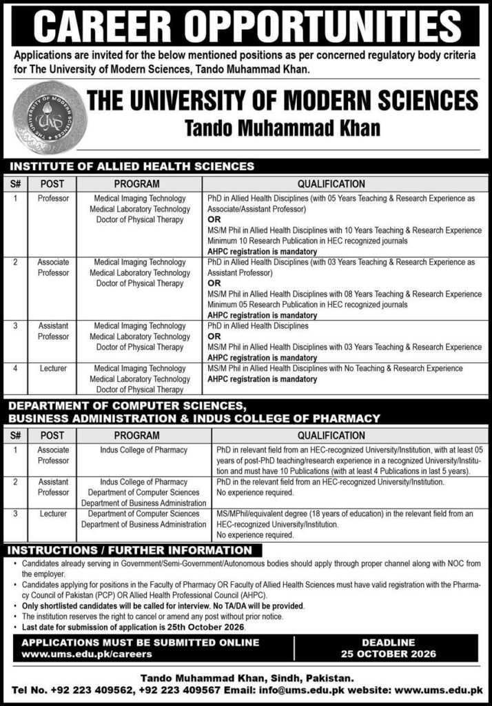 University of Modern Sciences jobs 2026