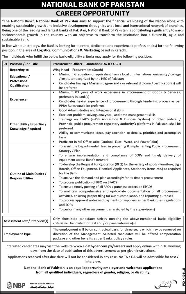 NBP Procurement Officer Jobs 2026