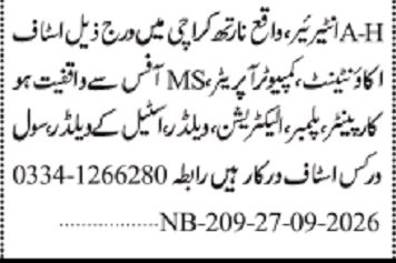 A-H Interiors North Karachi Jobs 2026