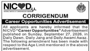 NICVD age limit revision corrigendum