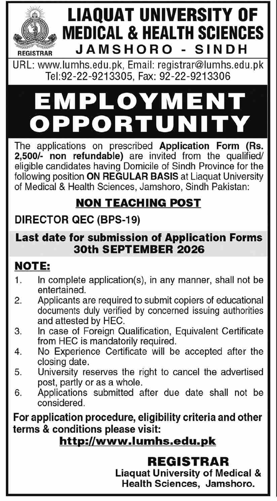 Ad showing application requirements and terms for Director QEC post at LUMHS Jamshoro