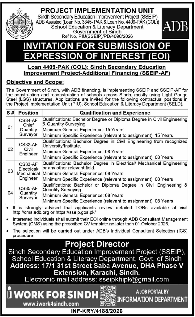 Ad showing qualification and experience table for Chief Quantity Surveyor, Civil Engineer and other SSEIP consultant posts