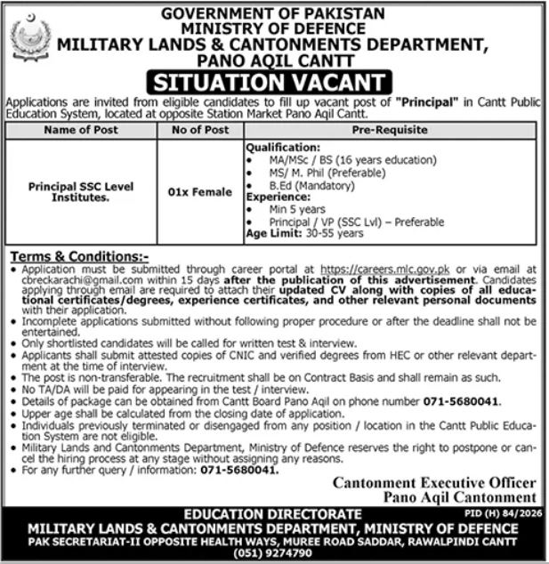 Ad showing qualification, experience and terms for Principal post at Pano Aqil Cantt