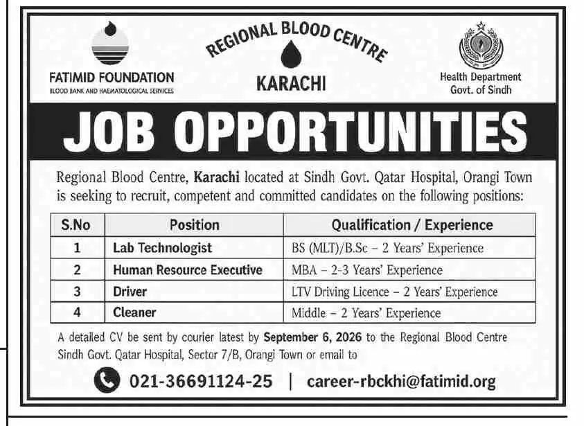 Ad showing Lab Technologist, HR Executive, Driver and Cleaner qualifications at Regional Blood Centre Karachi