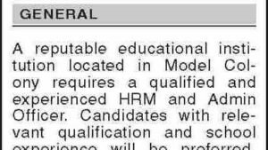 HRM Admin Officer Jobs Karachi 2026 – Apply Now