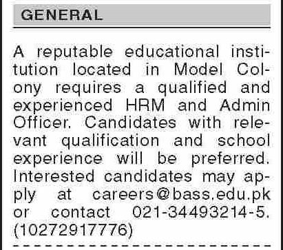 HRM Admin Officer Jobs Karachi 2026 – Apply Now