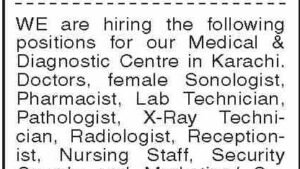 Diagnostic Centre jobs Karachi 2026