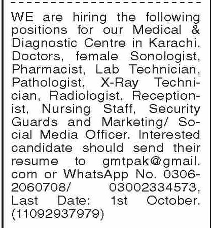 Diagnostic Centre jobs Karachi 2026