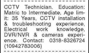 CCTV Technician Job Karachi 2026 – Apply Now