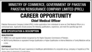 Pakistan Reinsurance Company Karachi Jobs 2026