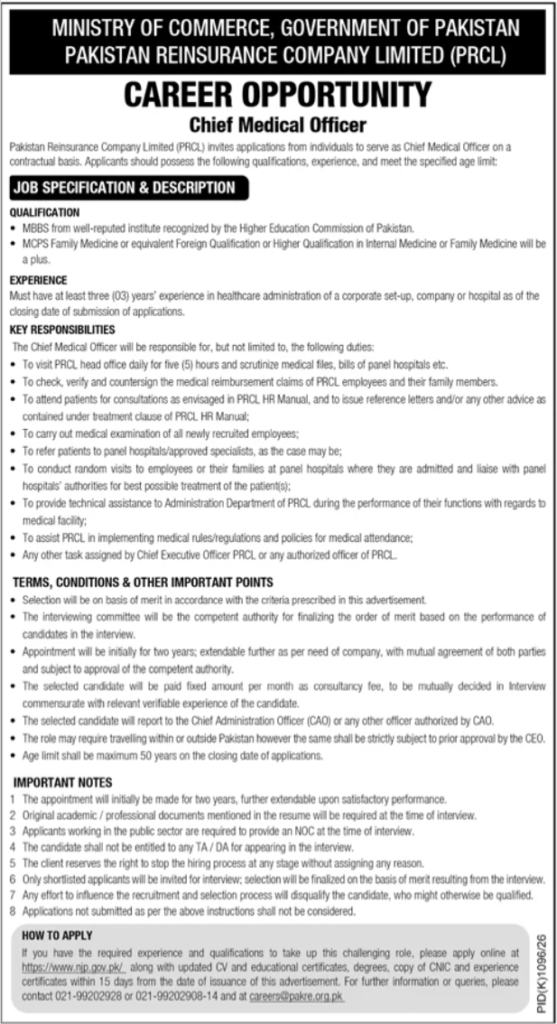 Pakistan Reinsurance Company Chief Medical Officer Jobs 2026