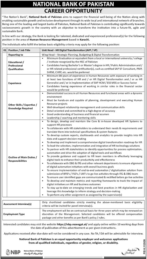 National Bank of Pakistan Unit Head HR Jobs 2026