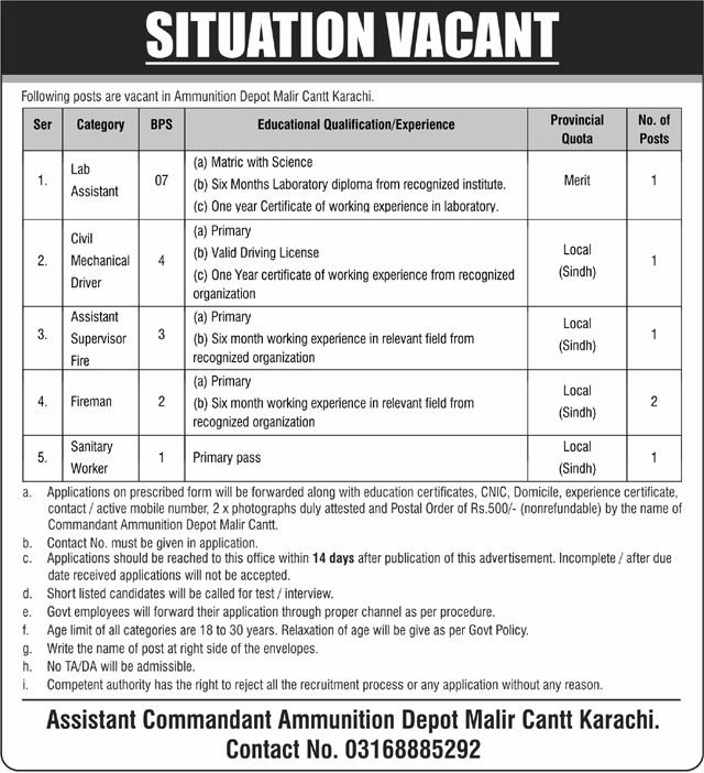 Ammunition Depot Malir Cantt jobs 2026