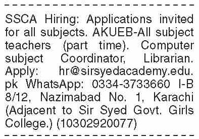 Sir Syed Children Academy jobs Karachi