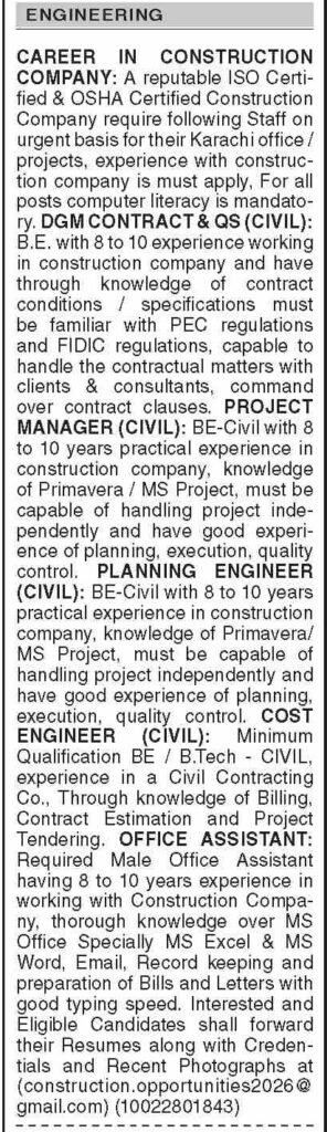 Construction company jobs Karachi 2026