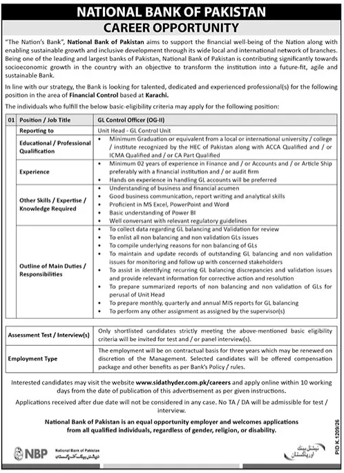 NBP GL Control Officer jobs 2026