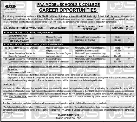 PAA Model Schools Jobs 2026 — Karachi & Hyderabad