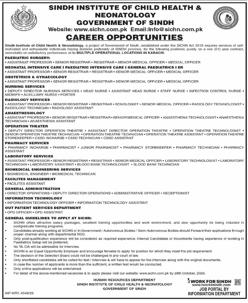 ICHN career opportunities ad listing 14 departments with doctor, nursing, technician and admin posts, apply online by 28 October 2026