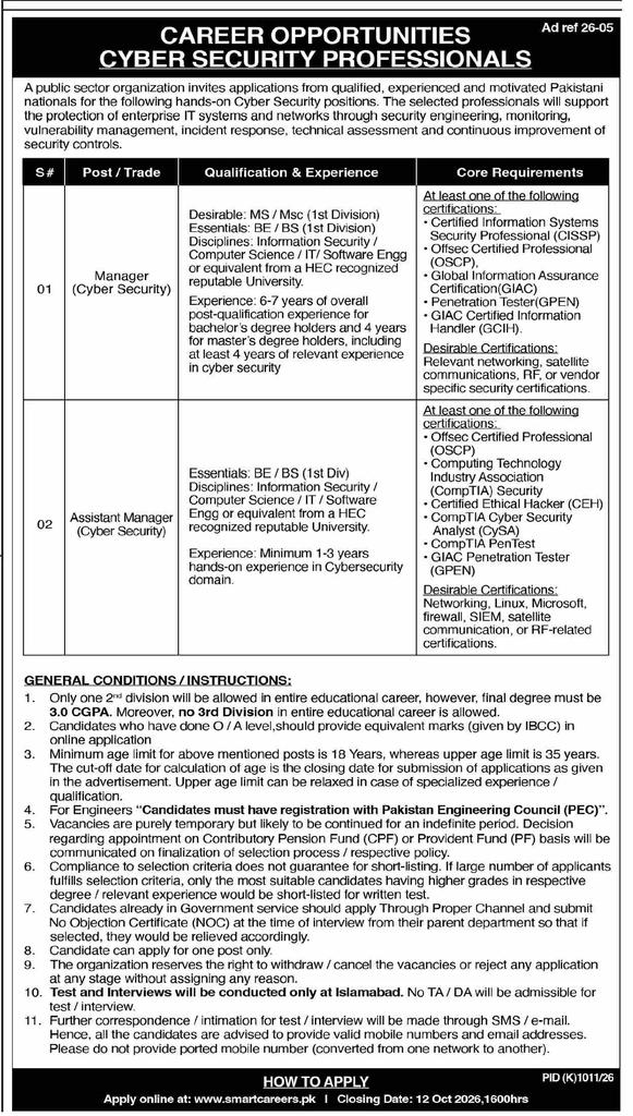 Newspaper ad Ref 26-05 listing Manager and Assistant Manager Cyber Security posts, certifications and 12 Oct 2026 closing date